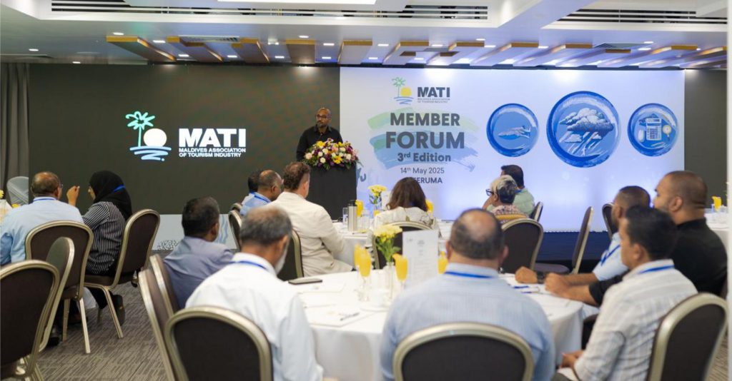 Press Release – MATI Member Forum, 3rd Edition – 14th May 2025