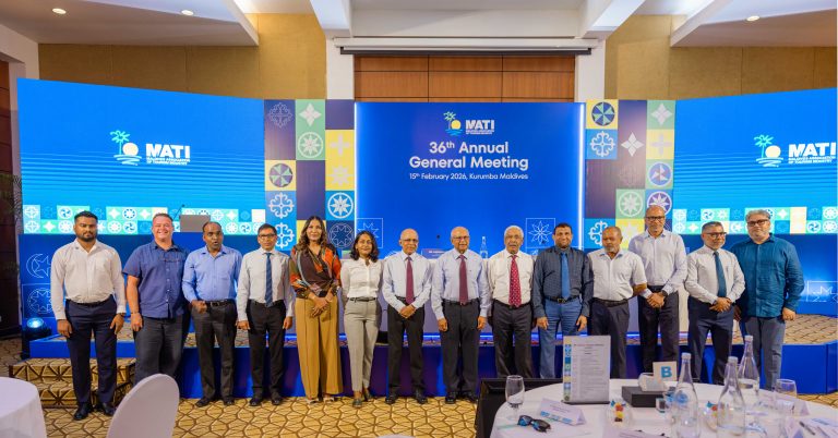 Release- 36th AGM of MATI (15th February 2025)